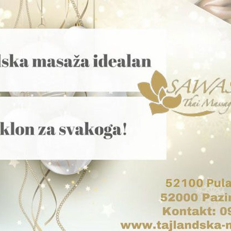 article 1.12.2017